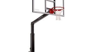gslaunchpro_basketball-hoop – Isolated Image